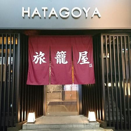 Capsule Hotel Hatagoya Tokyo Dış mekan fotoğraf