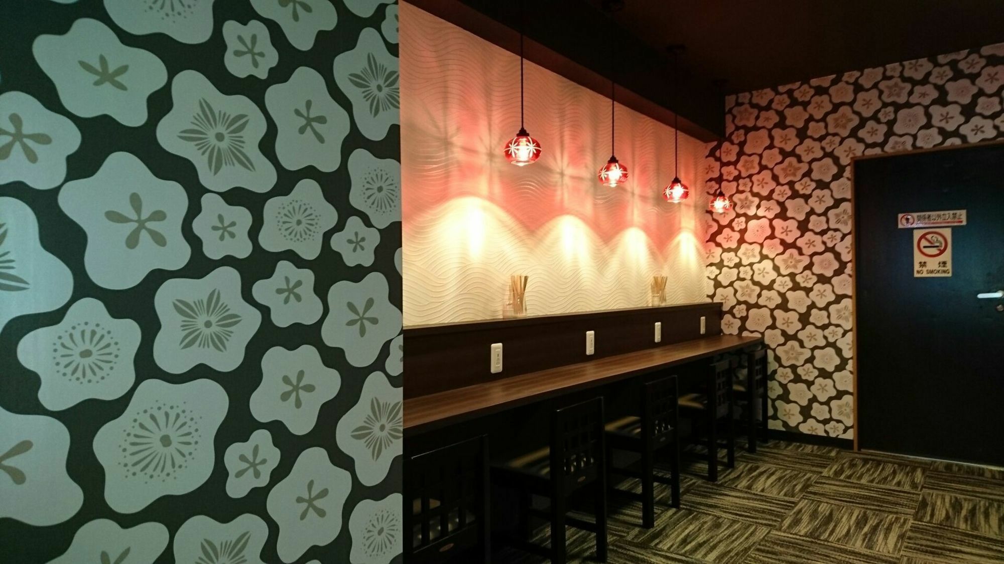 Capsule Hotel Hatagoya Tokyo Dış mekan fotoğraf
